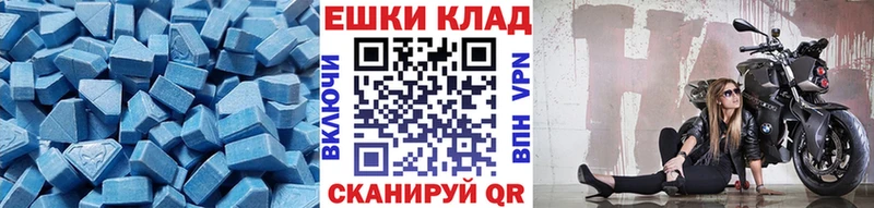 Экстази Дубай Иноземцево