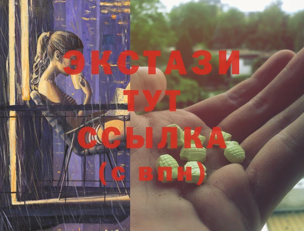 меф Богданович
