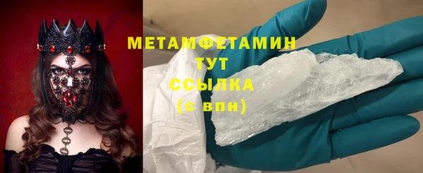меф Богданович