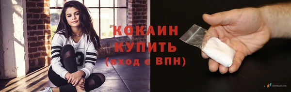 меф Богданович