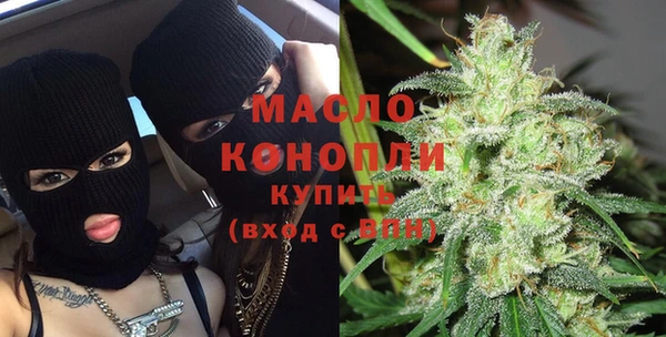 меф Богданович