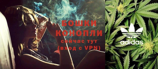 герыч Богородицк