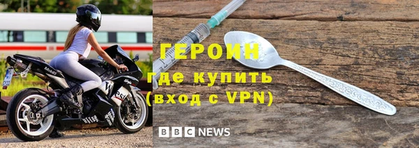 меф Богданович