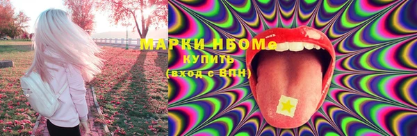 меф Богданович