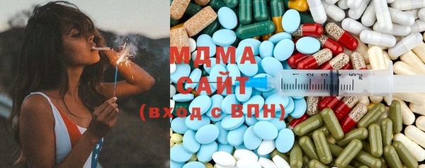 меф Богданович