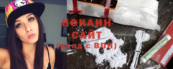 сатива Верхнеуральск