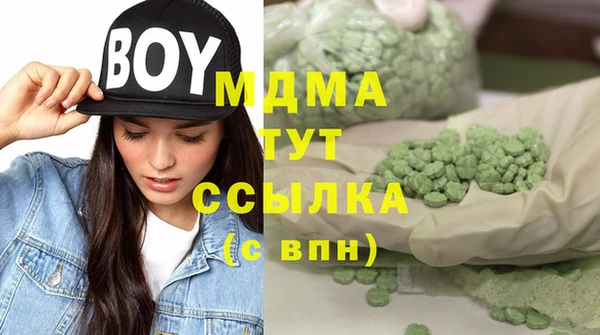 СК Верея