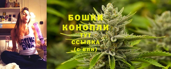 герыч Богородицк