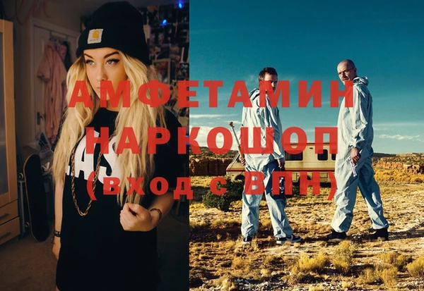 меф Богданович