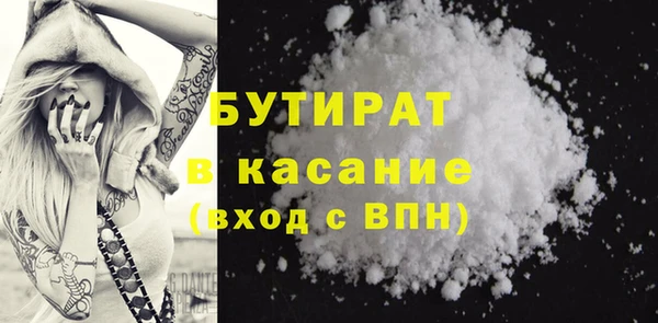 меф Богданович