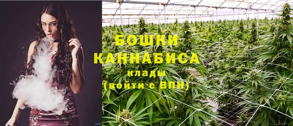 меф Богданович