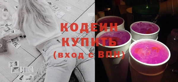 меф Богданович